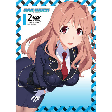 RAIL WARS! -日本國有鐵道公安隊- Vol.2 DVD