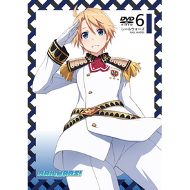 RAIL WARS! -日本國有鐵道公安隊- Vol.6 DVD(完)
