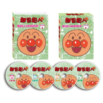 麵包超人TV版 BOX-3 DVD