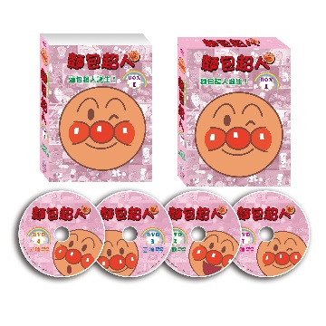 麵包超人TV版 BOX-1 DVD