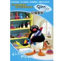 PINGU-企鵝家族DVD.1