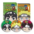 李洛克的青春忍傳 BOX 1 DVD