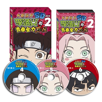 李洛克的青春忍傳 BOX 2 DVD