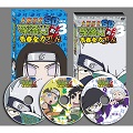 李洛克的青春忍傳 BOX 3 DVD