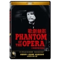 歌劇魅影 DVD