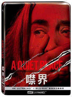 噤界 UHD+BD 雙碟限定鐵盒版 BD
