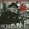 日劇《美食不孤單》原聲帶:第四季 CD
