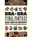 BRA★BRA FINAL FANTASY Blu-ray de BRAVO 2017 with Siena Wind Orchestra BD