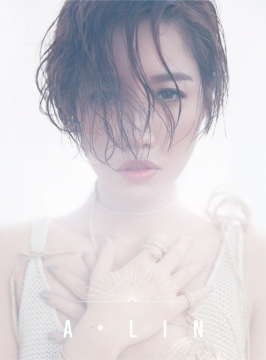 A-Lin / A-LIN同名專輯【精裝版】CD