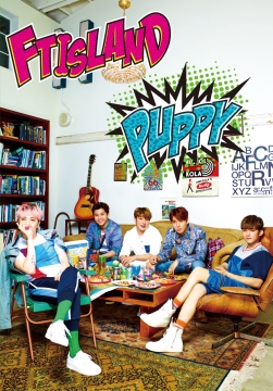 Ftisland Puppy的價格推薦 21年3月 比價比個夠biggo