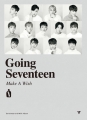 SEVENTEEN / Going Seventeen MAKE A WISH【台灣獨占硬皮精裝書式限定盤】CD+DVD