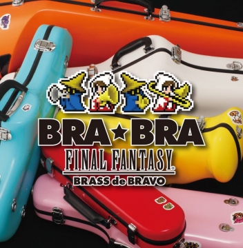 BRA★BRA FINAL FANTASY Brass de Bravo CD