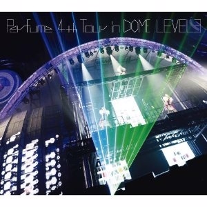 PERFUME / Perfume 4th Tour in Dome LEVEL3【初回限定盤+豪華寫真本】2DVD