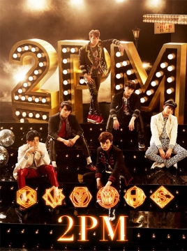 2PM / 2PM OF 2PM【豪華寫真盤】2CD