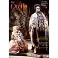 《紐約大都會歌劇院DVD系列6》威爾第:奧泰羅 DVD