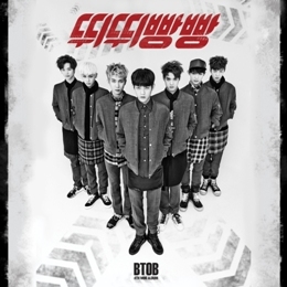 BTOB / 亞洲特別 Beep Beep【超豪華寫真盤】CD+DVD