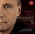 帕佛.賈 Paavo Järvi / 布魯克納:第五號交響曲 CD