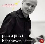帕佛.賈維 Paavo Jarvi / 布魯克納:第九號交響曲 SACD