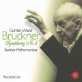 汪德 / 布魯克納 Bruckner:第8號交響曲【日本版】2CD
