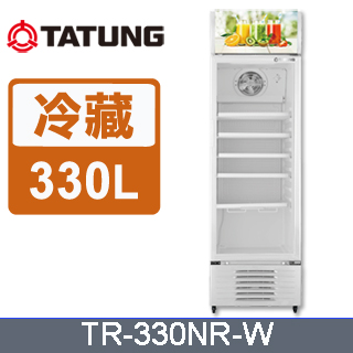 大同330公升冷藏櫃TR-330NR-W