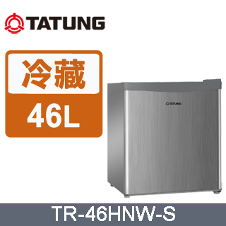 TATUNG大同 46公升單門冷藏冰箱(TR-46HNW-S)