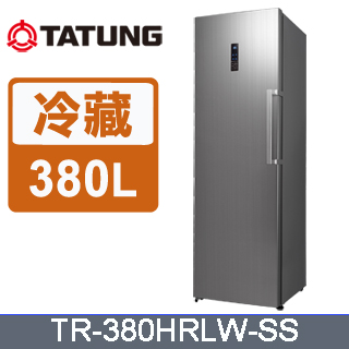 TATUNG大同 380公升自由配冷藏冰箱(TR-380HRLW-SS)