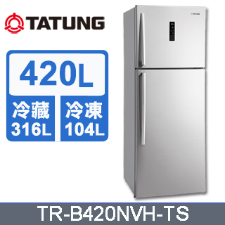 TATUNG大同 420公升雙門變頻冰箱(TR-B420NVH-TS)