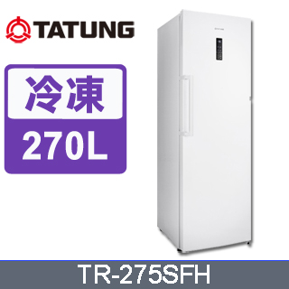 TATUNG大同 冷凍冰箱270L (TR-275SFH)
