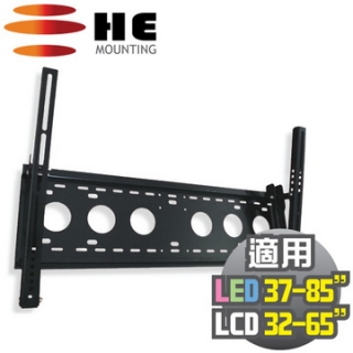 國際牌電漿專用 HE可調式壁掛架(H6540F)