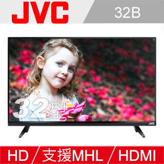JVC 32吋HD LED液晶顯示器32B