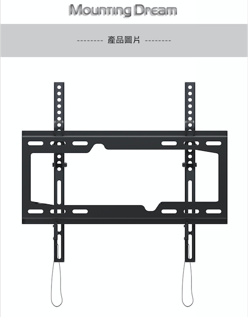 (Mounting Dream)【Mounting Dream】 Adjustable angle TV wall mount for 26 &quot;-52&quot; TV (TV wall mount)