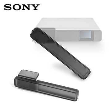 SONY MP-CL1、MP-CL1A 微型投影機專用鏡頭蓋支架