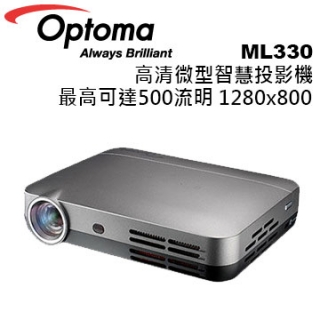 OPTOMA 奧圖碼 ML330 高清微型智慧投影機 獨家時尚銀灰色 最高可達500流明 1280x800 公司貨