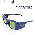 Hi-SHOCK主動快門式 3D眼鏡(C+D3PG)