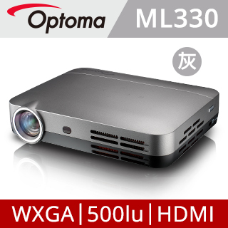 奧圖碼ML330高清微型智慧投影機