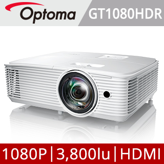 OPTOMA 奧圖碼 Full-HD 3D劇院級短焦投影機 GT1080HDR