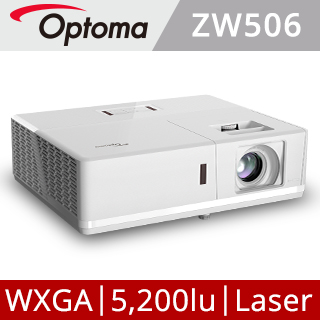 OPTOMA 奧圖碼 WXGA 雷射工程商用投影機 ZW506