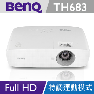 BenQ Full HD高亮娛樂三坪機 TH683