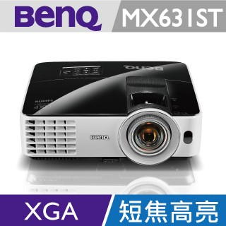 BenQ XGA 高亮度商務投影機 MX631ST