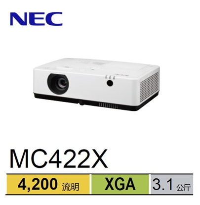 NEC MC422X LCD投影機+Bose 700 UC 專業無線消噪耳機(銀色) 超值組合商品