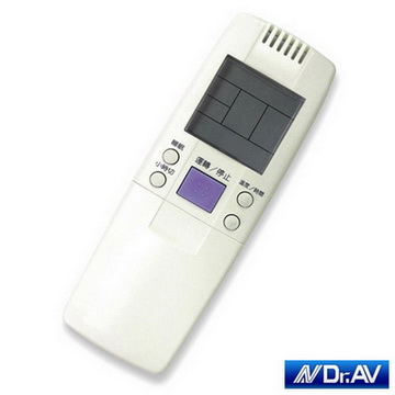 【Dr.AV】普騰+華菱+禾聯冷氣遙控器/變頻款(AR-R1)