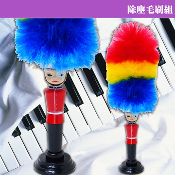 【美佳音樂】樂器專用 除塵毛刷組