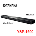 YAMAHA Soundbar YSP系列家庭劇院YSP-1600