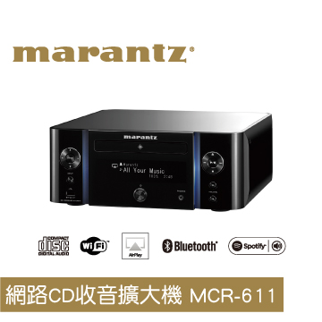 【Marantz】M-CR611 CD、廣播、網路串流,音樂一次到位