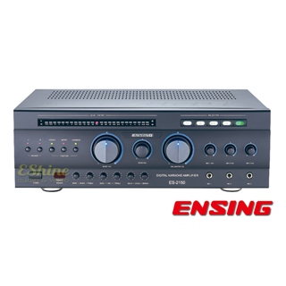 燕聲 ES-2150高功率數位迴音卡拉OK擴大機
