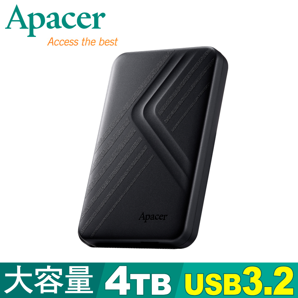 Apacer宇瞻AC236 4TB USB3.2 Gen1行動硬碟-時尚黑