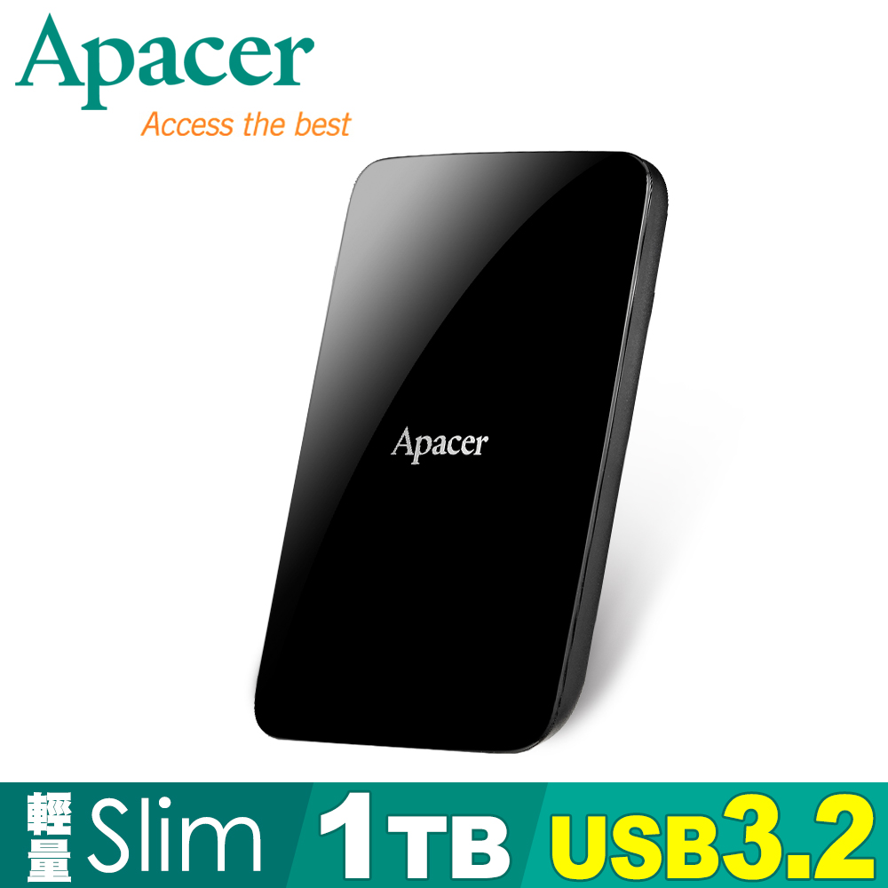 Apacer宇瞻 AC233 1TB USB3.2 Gen 1 2.5吋行動硬碟