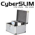 CyberSLIM B310 鋁殼硬碟保險箱 防震防摔 可放10顆3.5吋硬碟碟