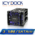 ICY DOCK 3.5” SATA硬碟 四轉三 熱插拔酷冷硬碟抽取盒 ( MB074SP-1B )