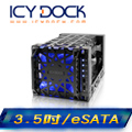ICY DOCK 黑旋風 3.5" USB 3.0 & eSATA 四層式硬碟外接盒 (MB174U3S-4SB)